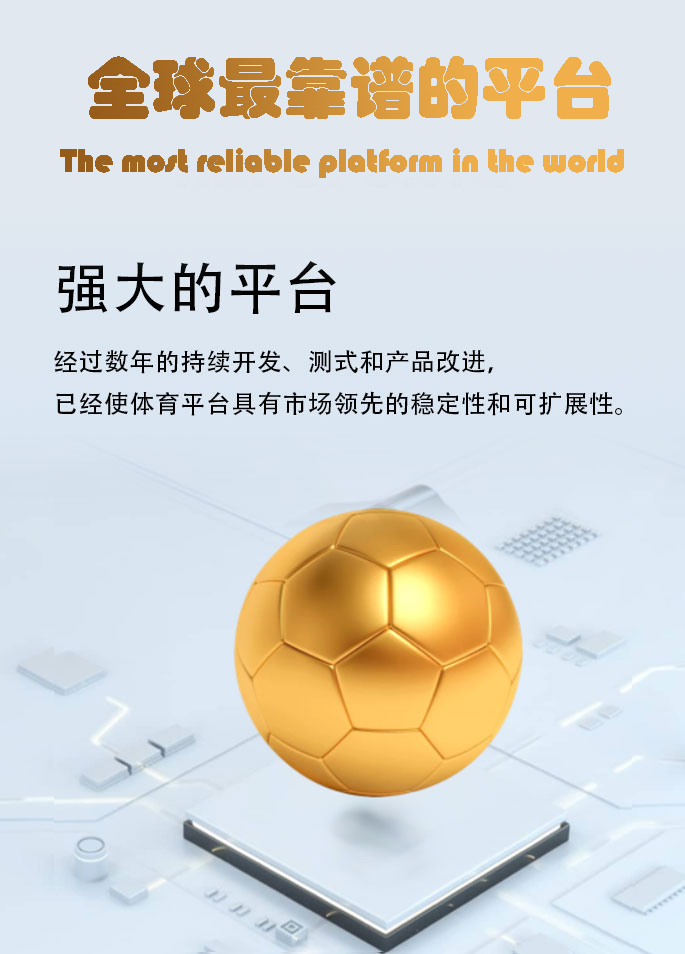 login_耀世平台_耀世共创美好未来