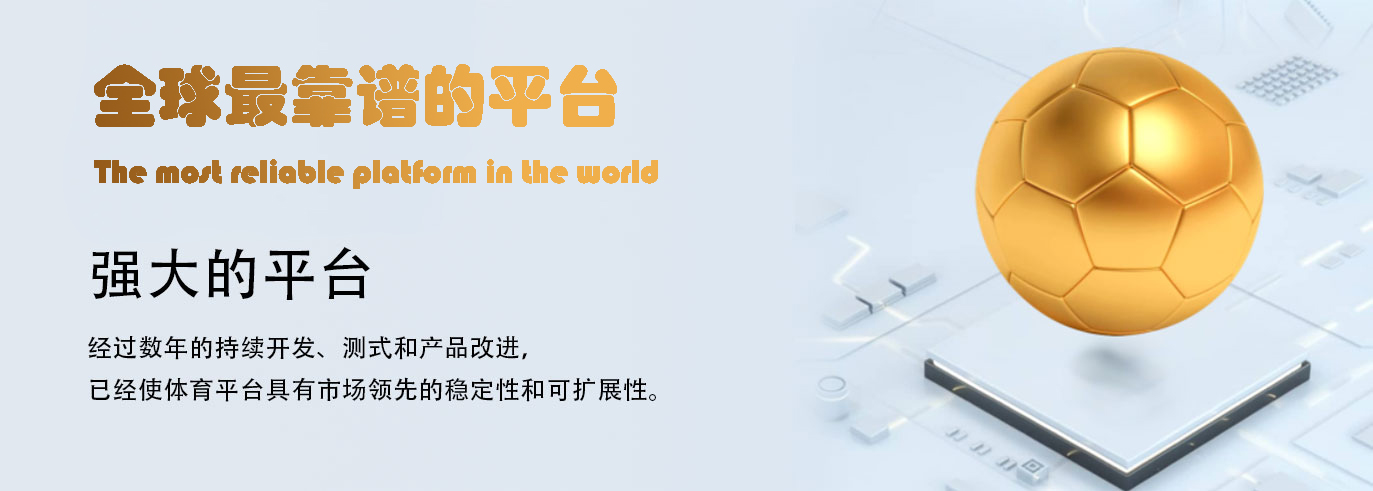 login_耀世平台_耀世共创美好未来