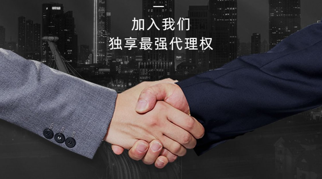 login_耀世平台_耀世共创美好未来