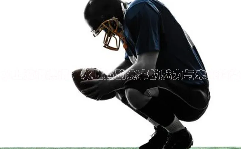 耀世娱乐注册登录