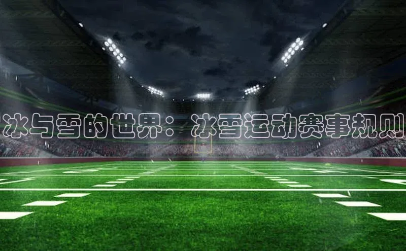 耀世登陆地址