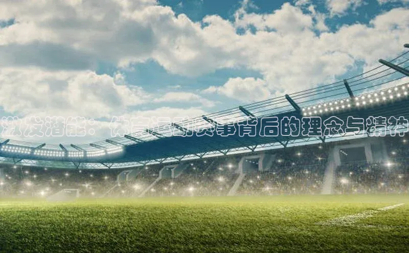 星耀娱乐下载地址链接
