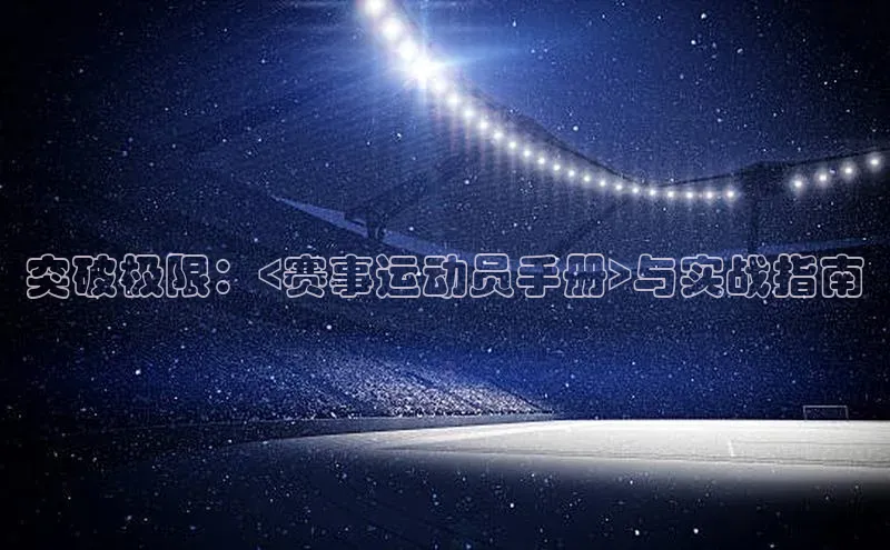 耀世娱乐登录地址