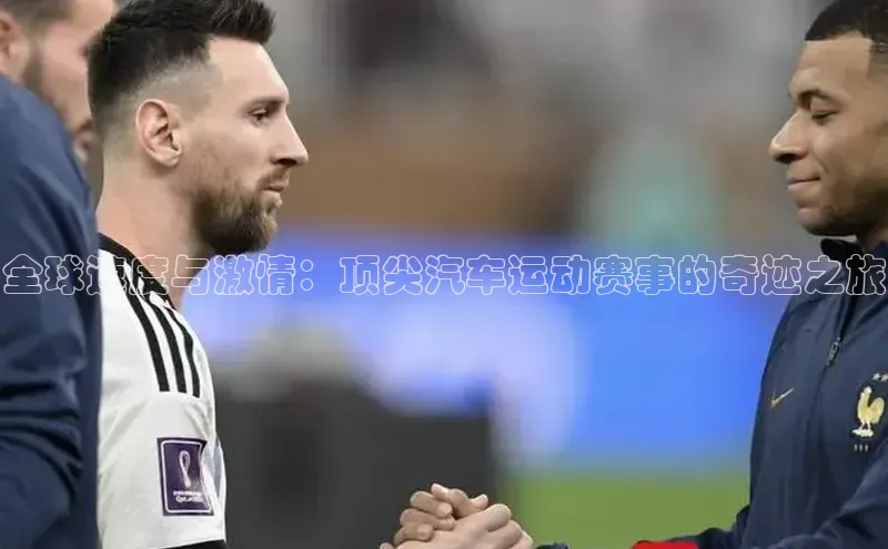 耀世娱乐平台登录