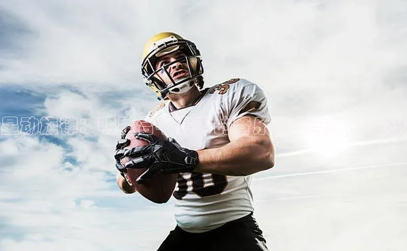 耀世平台登录官网