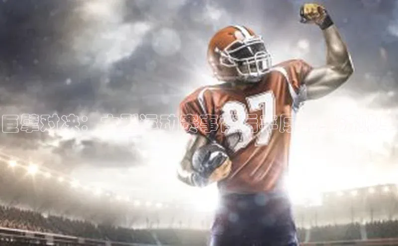 耀世娱乐平台登录