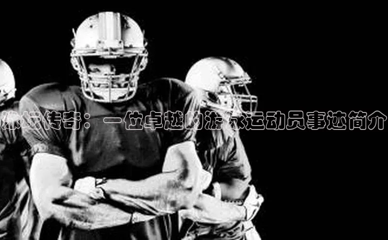 星耀娱乐下载地址链接