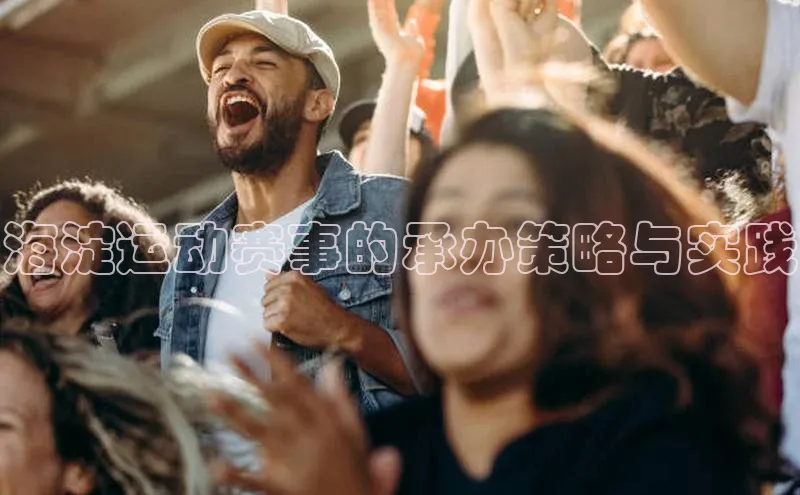 耀世平台登录官网