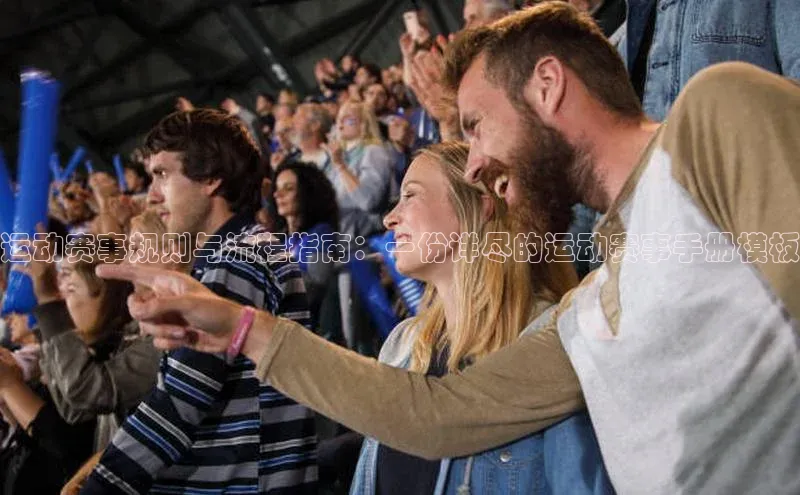 耀世娱乐app下载安装