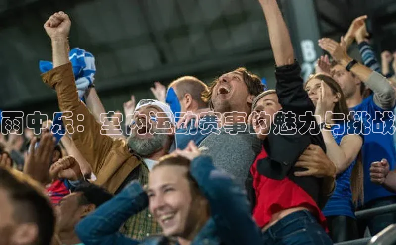 耀世娱乐注册登录