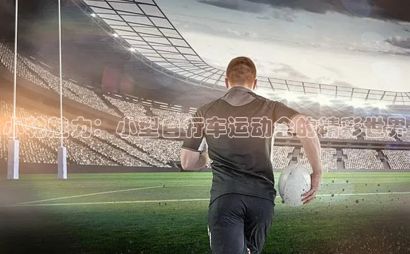 星耀娱乐棋牌最新版