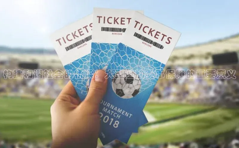 耀世娱乐官网登录入口