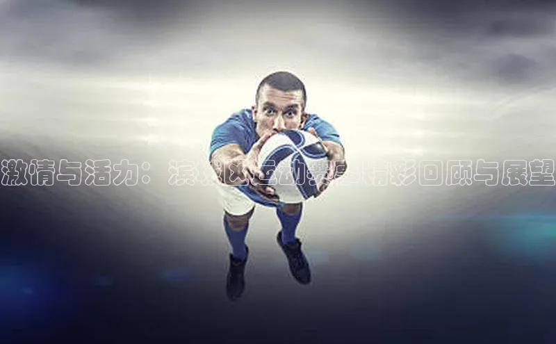 耀世平台登录官网