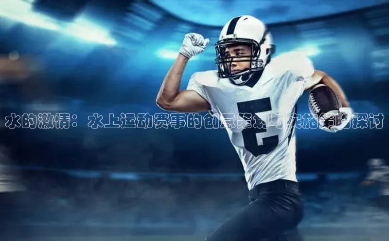 耀世娱乐平台注册