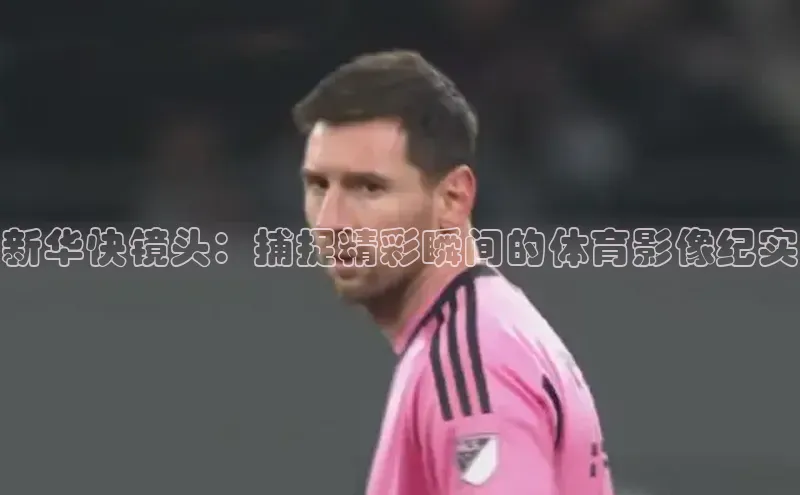 耀世登陆地址