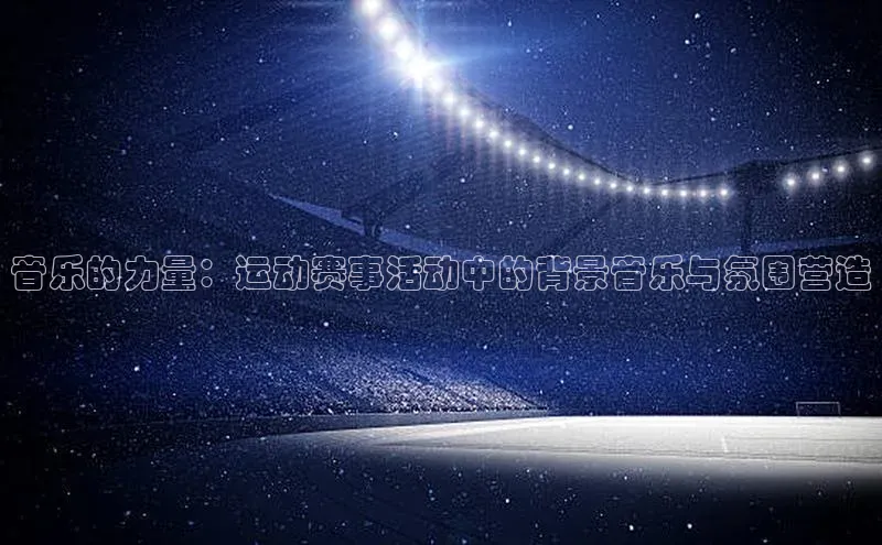 耀世娱乐app入口