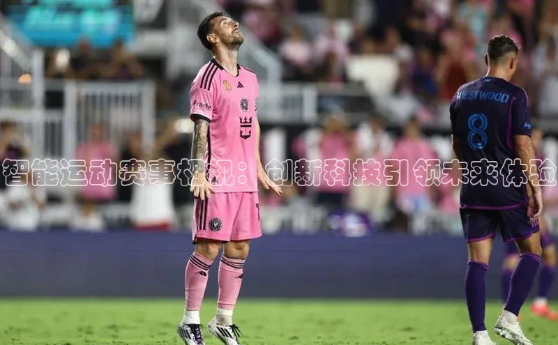 耀世娱乐平台注册